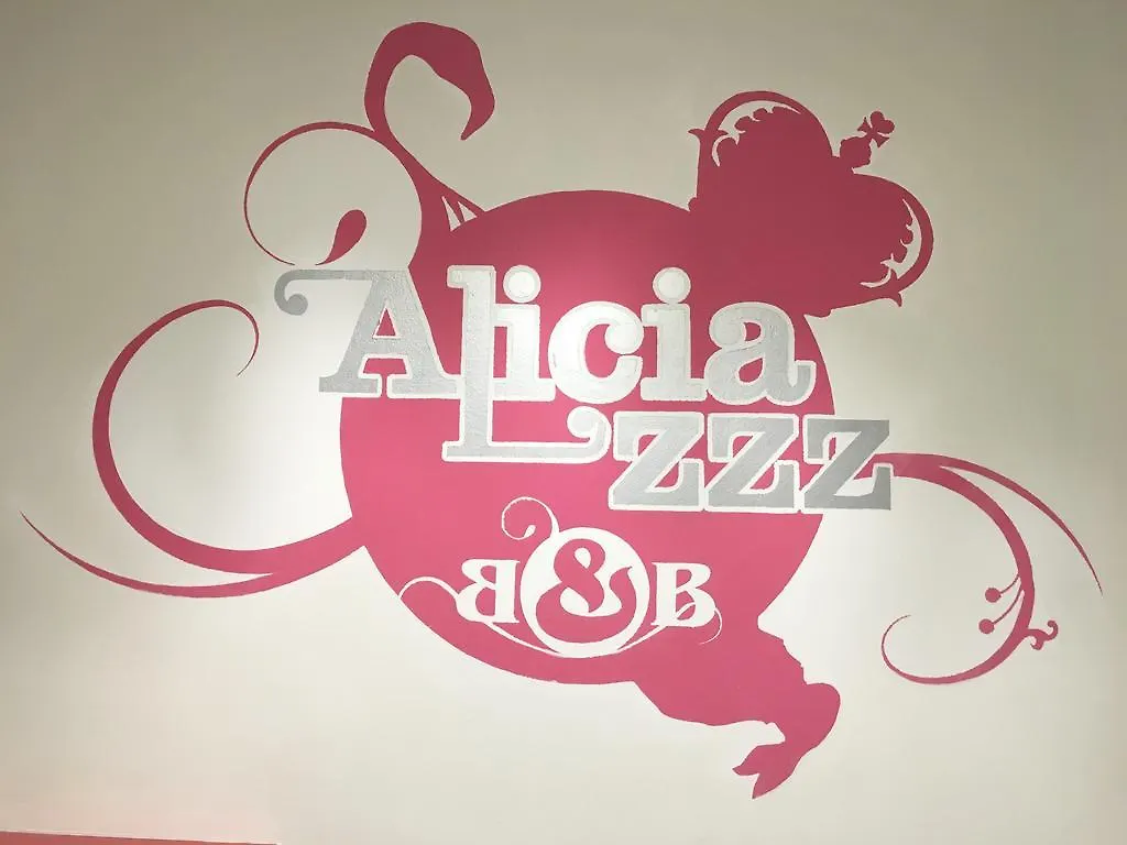 Pension Aliciazzz Bed And Breakfast Bilbao 2*,  Spain